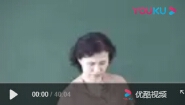 中医妇科学-成都中医药大学