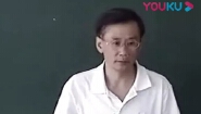 中医诊断学-成都中医大•马维琪