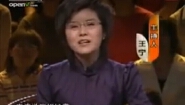 女性健康宝典