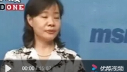 白文佩《女性月经不调是病吗？》