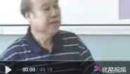 中医脉诊