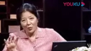 傅杰英-美容还得靠内养