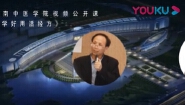 学好用活经方