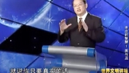 老庄的智慧