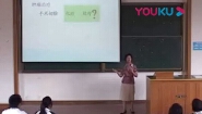 医学生物学