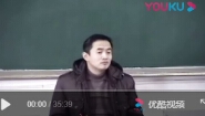 温病学-成都中医药大学