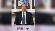 乐善堂
