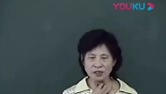 经络腧穴学-成都中医大