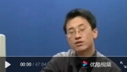 病理生理学-中国医科大学
