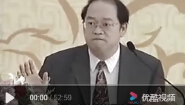 易经与人生