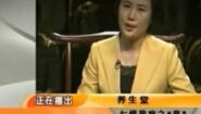 贺 娟《七情致病》