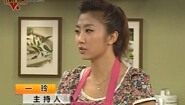 梦回红楼话美食