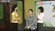 何征《一学就会的耳穴疗法》