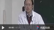 人体寄生虫学-中南大学