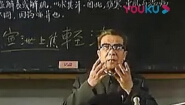 赵绍琴《温病心得》