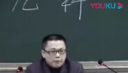 中医儿科学-成都中医药大学
