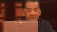 第8期 全国名老中医高级讲习班