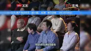 贺氏针灸