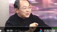 国学堂 梁冬对话常海沧《孙思邈养生》
