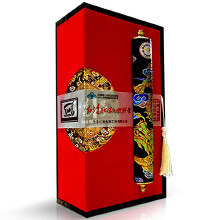 红墙保元丹红墙一号保元软胶囊 0.5g/粒*60粒/瓶*1瓶红墙牌官方正品 3瓶礼盒装