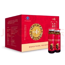 红墙1号红墙牌开胃乐口服液(30支)升级装成人儿童促进消化改善胃肠道功能 30支装 鸡内金等