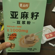 【赵麻籽】亚麻籽豆浆粉【4盒32包】