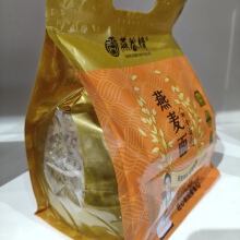 燕谷情纯燕麦面5包袋装