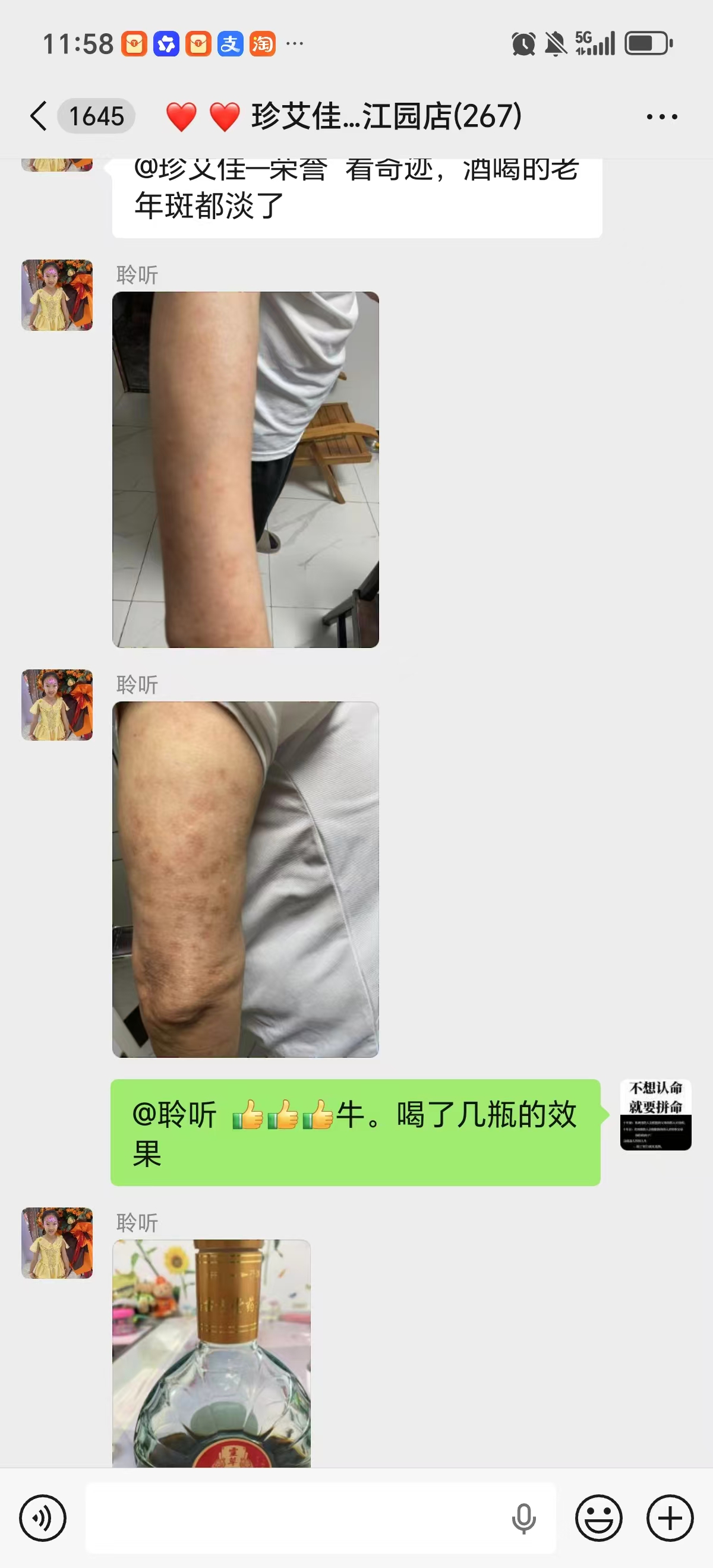 jfj4h7586Wy3cypnTiRcWKQxsBkMBhcz.jpg