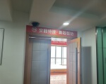 Tk空翻