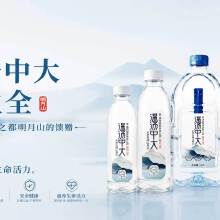 天然富硒水6箱