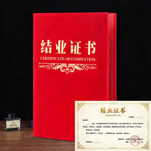 健康经营师培训班，欢迎团队合作