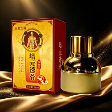 天恩立滴培元透骨保健液